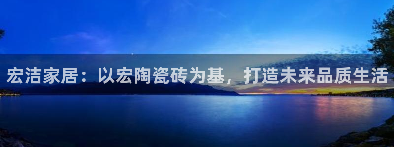 必一体育网站
