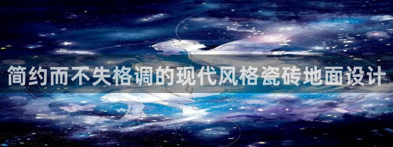 必一运动tieba.baidu.com