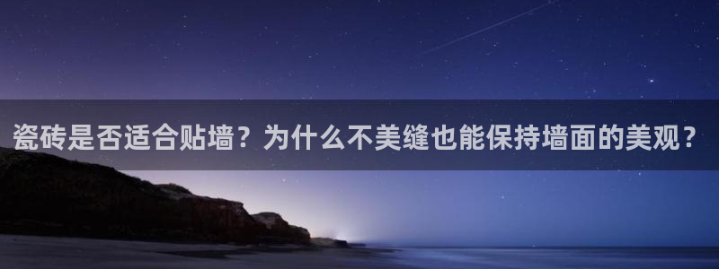 必一体育官方下载
